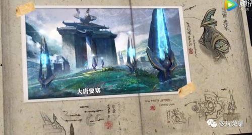 巨人最新爆料视频大全集,揭秘神秘世界与精彩剧情