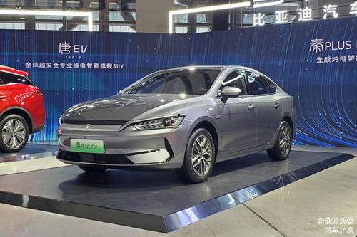 比亚迪元plus ev最新爆料,续航突破，性能再升级！