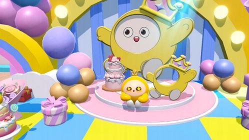 蛋仔派对最新爆料杨紫