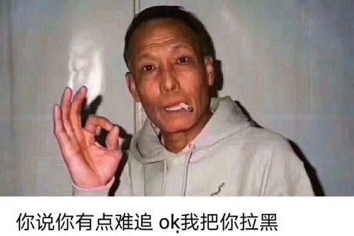 深圳老司机龙哥最新爆料