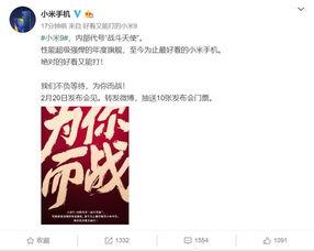 潮汕阿芸爆料最新消息今天