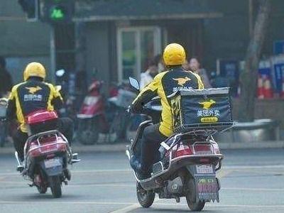 东莞外卖员爆料案件最新,揭秘背后惊人真相